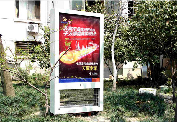 沖孔式(礦)巖棉彩鋼夾芯板