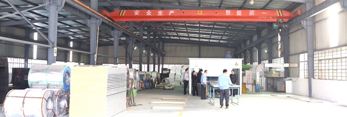 生產(chǎn)設(shè)備