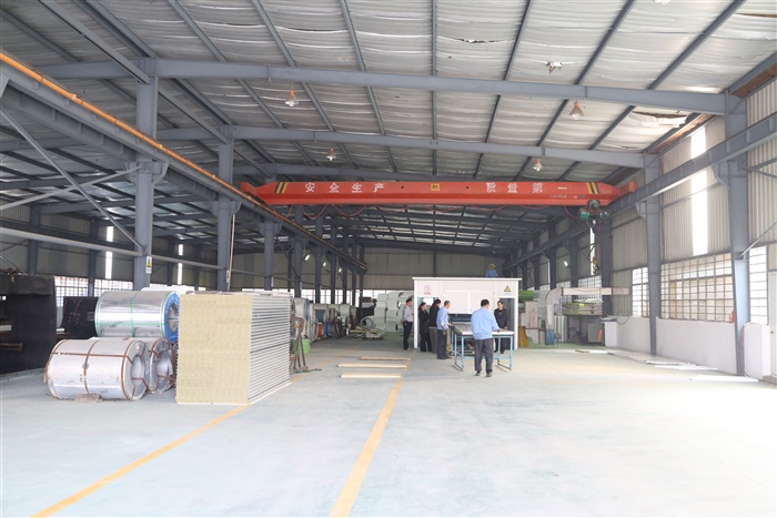 生產(chǎn)設(shè)備